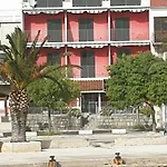 Casa Rosada 3*